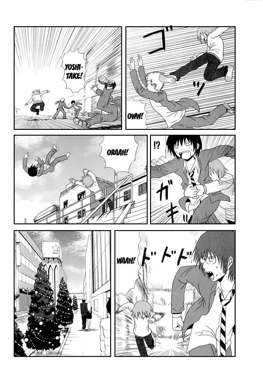 Danshi Koukousei no Nichijou Chapter 31 5